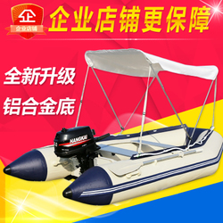 專業(yè)的加厚釣魚(yú)船汽艇推薦 陸戰(zhàn)隊(duì)?wèi)敉庀鹌ねЪ榜R達(dá)支架選購(gòu)指南