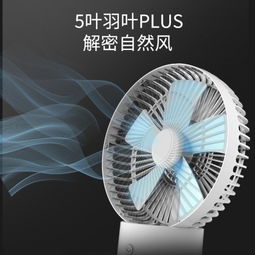 釋放夏日所有的清涼 卡蛙x臺風桌面循環風扇顛覆夏日體驗
